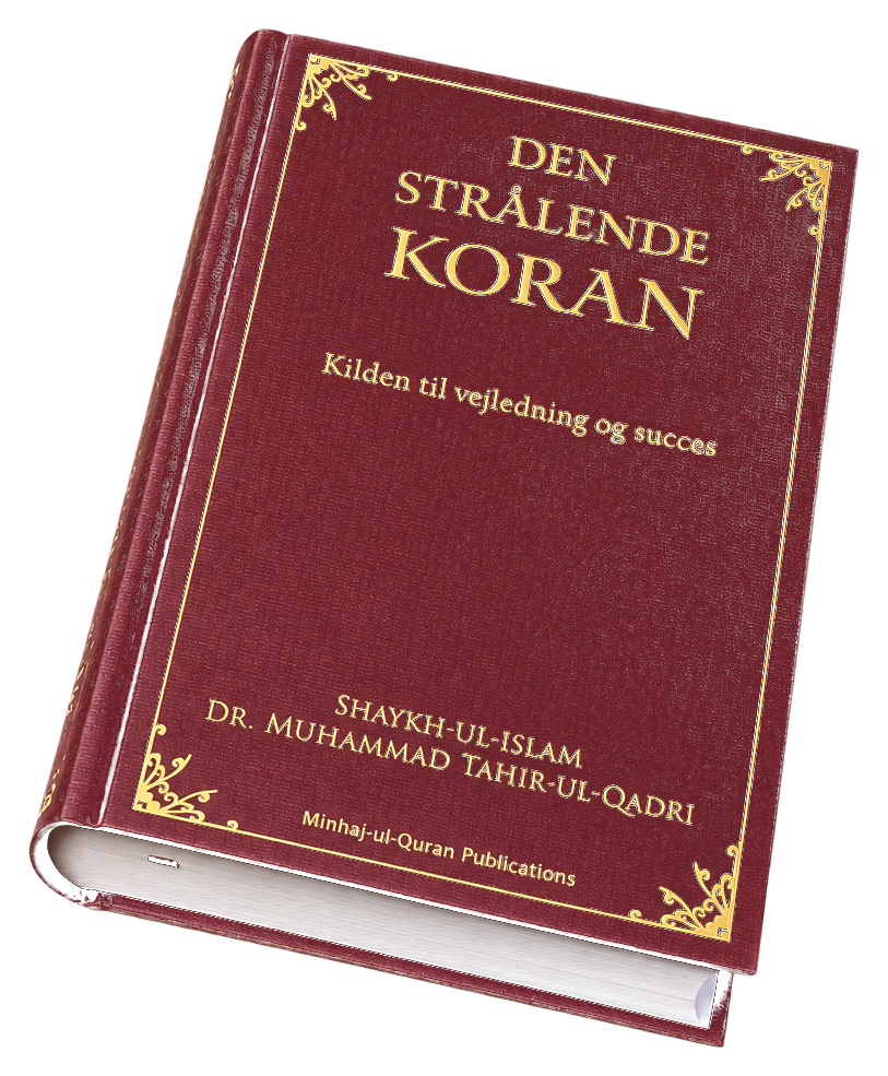 Den Strålende Koran